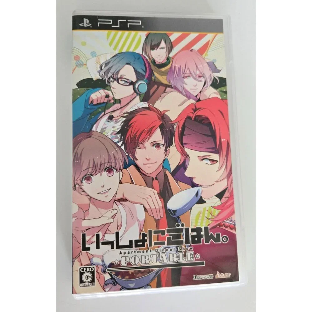 PSP: Issho Ni Gohan Portable: Apartment‎ Dinner Show Reg Edition (Japanese) CIB